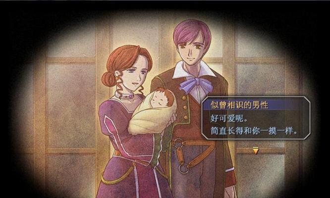 《以空之轨迹OL导力器系统解析》（探索导力世界）