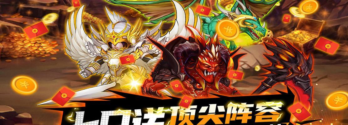 《大话手游修罗斗技场全新玩法抢先体验》（九州异人录）