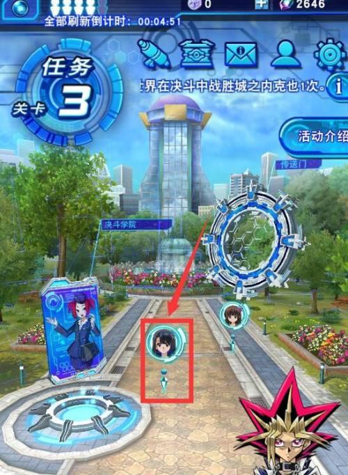 家庭教师手游（打造最强阵容）