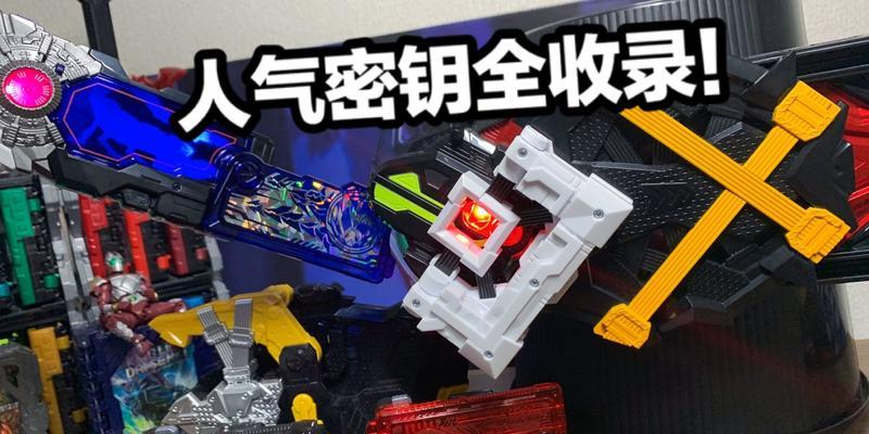 红石遗迹毒蝎，你了解多少（探索红石遗迹中的危险生物）