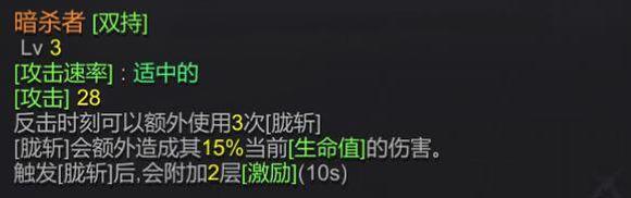 《Minecraft》红石遗迹全攻略（揭秘红石遗迹全关卡攻略）