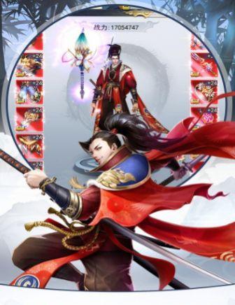 玩转幻想三国志5（如何快速完成老大苍冥任务）