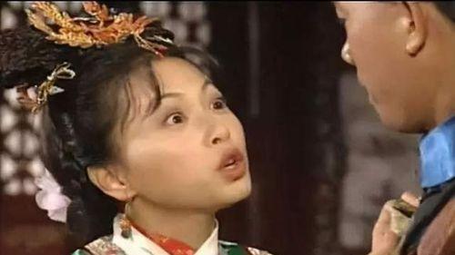 鹿鼎记（探索建宁公主的属性）