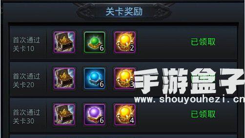 超详细攻略带你通关第十七章（超详细攻略带你通关第十七章）