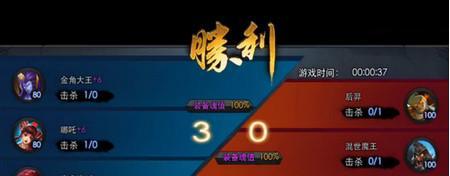 后羿加成怎么算（后羿加成怎么算）