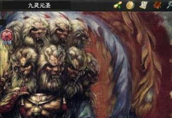 九灵元圣——独一无二的战斗天赋（乱斗西游最强职业——九灵元圣技能详解）