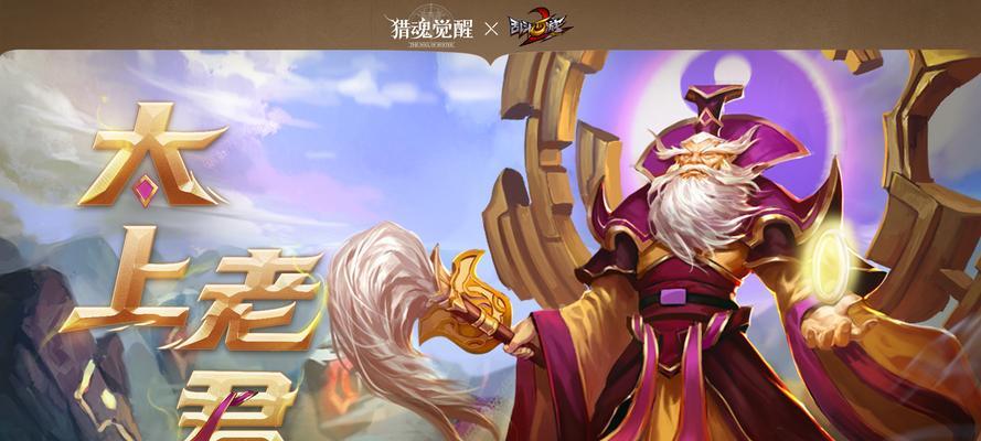 乾坤斗法玩法攻略——成为混沌之王的秘诀（以乱斗西游为背景）
