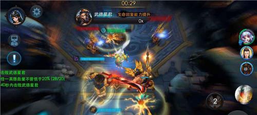 《乱斗西游》如何打败修罗武德星君（修罗武德星君打法详解）