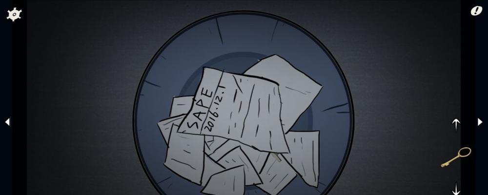 细节决定成败：分析地图