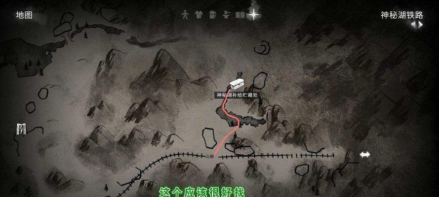 《漫漫长夜》新手攻略（从零开始的生存之路）
