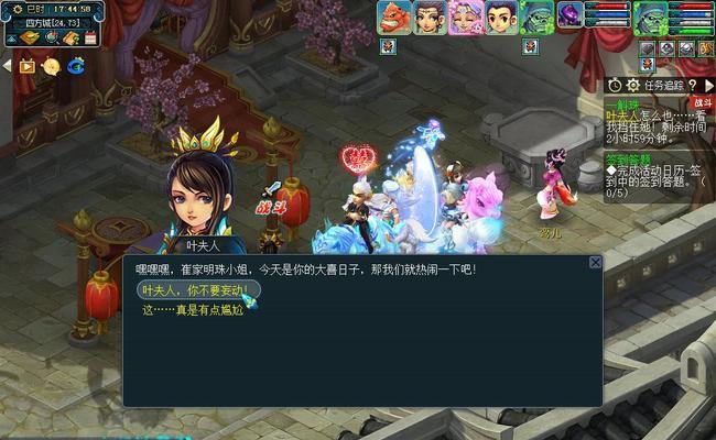 《漫野奇谭》圣化获得方法详解（如何快速获得圣化）