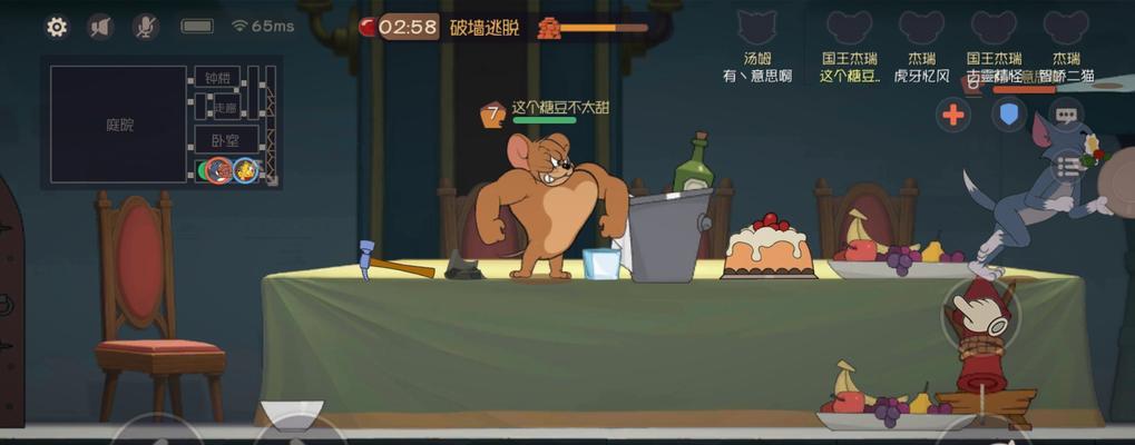 《猫和老鼠》手游刷奶酪攻略（手把手教你轻松获得奶酪）