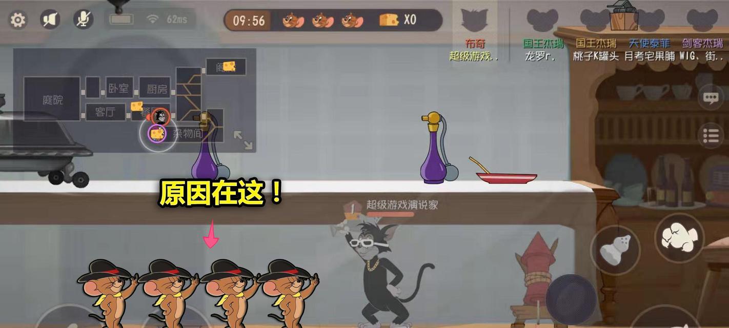 猫和老鼠全角色介绍攻略（掌握这些角色）