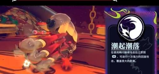 《梅露可物语》武器魂队伍分析攻略（打造强大的队伍）