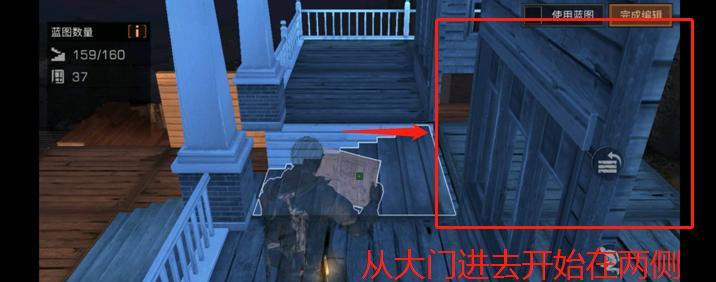 《明日之后》防抄家房子搭建攻略（打造安全舒适的居所）