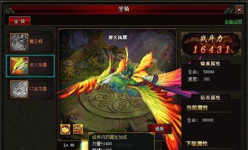 《明日之后全新演习降临3v3模拟演习玩法全解析》（从新剧情到策略技巧）