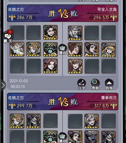 《魔镜物语远古墓地攻略》（解密远古墓地秘密）
