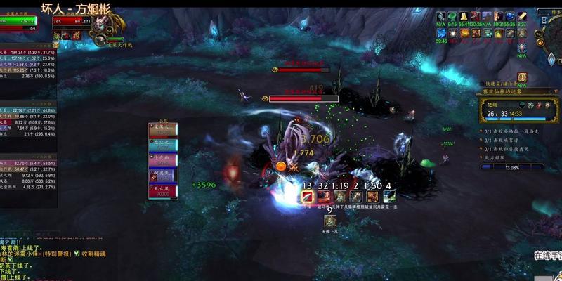 《魔兽世界90塞兹仙林迷雾迷宫攻略》（探索迷宫）