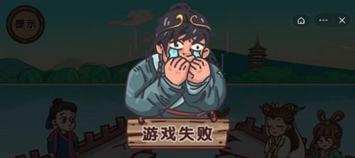 《魔性梗传全关卡通关攻略》（揭秘通关全关卡的神级攻略）