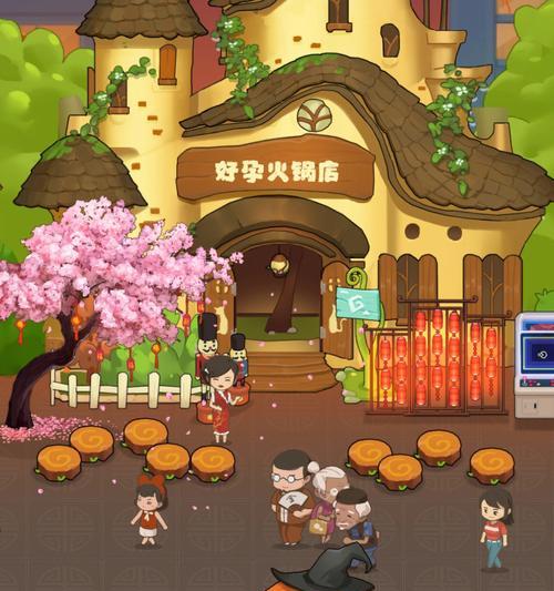 修个肝仙通关攻略（如何在游戏中有效提升修仙进度）