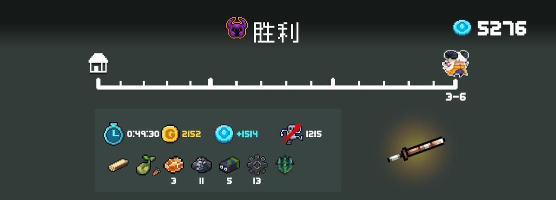 《以虚构世界》第二章节通关攻略（探索虚拟世界的奇幻冒险之旅）