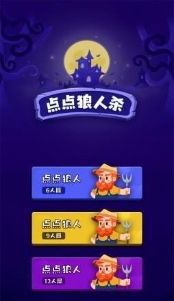 寻还警局流玩法攻略（探险迷踪）