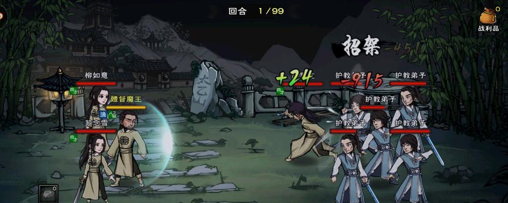 《烟雨江湖破锋加点攻略》（破锋八斩加点）