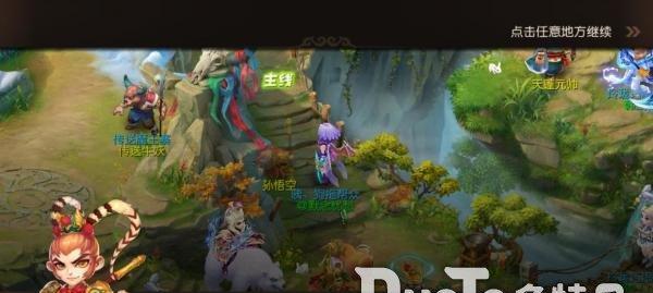《烟雨江湖王府夜行任务流程攻略》（王府夜行任务全面解析）