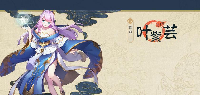 《妖神记日常任务攻略，轻松完成主线任务一览》（解密妖神记游戏的日常任务攻略）
