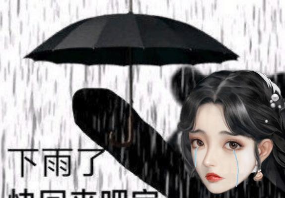 打造梦幻江湖之南瓜车奇遇（以一梦江湖南瓜车制造方法介绍）