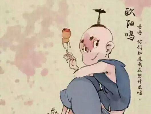 十二生肖中谁以一人之下万人之上（用游戏揭秘生肖里的绝对王者）