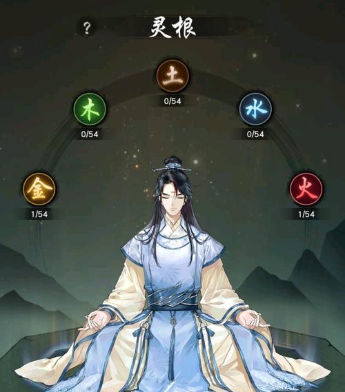 《以仙之名战力提升方法一览》（以游戏为主的仙侠手游战力提升攻略）