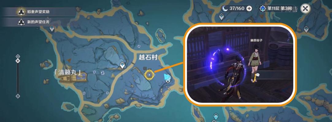 原神未揭秘的故事成就完成方法大揭秘（探索神秘大陆）