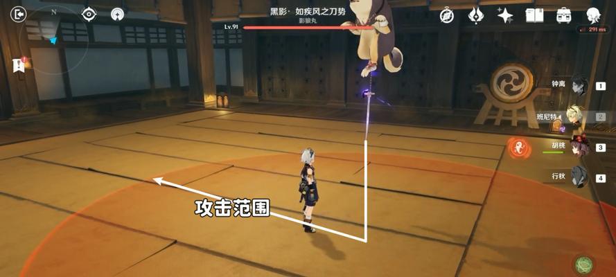 《原神难度2解鞍倚枕画仙桥地通关攻略》（战胜极限挑战）
