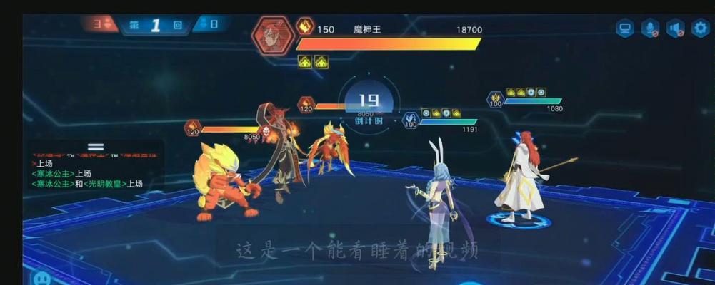 上古星龙的强度评析——探究奥拉星手游中的终极存在（解读上古星龙的实力与价值）