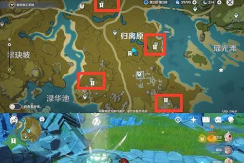 《奥拉星手游椿之秋采集任务攻略》（春之秋任务攻略详解）