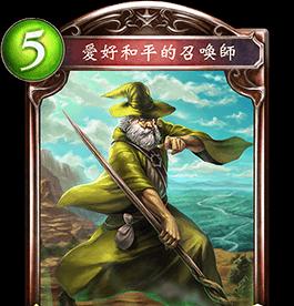 地牢守护者（深度解析食人魔仆从在地牢守护者）
