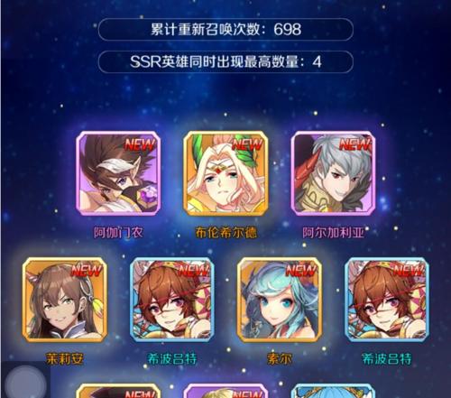 探秘迷宫天梯（以游戏为主）