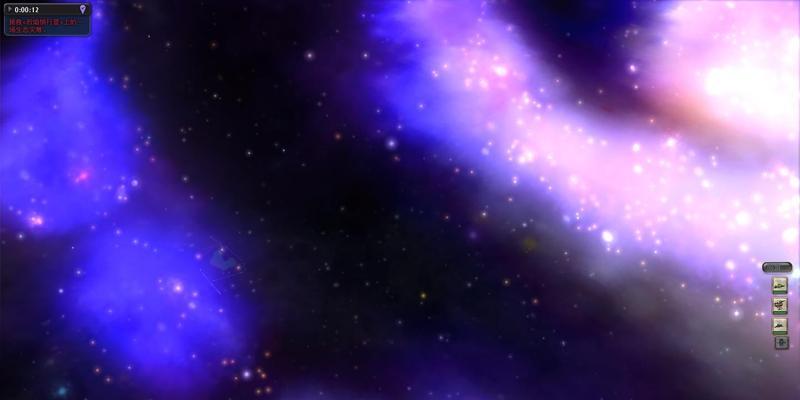 探秘孢子游戏秘籍（揭开孢子游戏秘籍背后的神秘面纱）