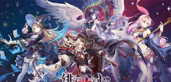 《探索绯石之心暗巷，揭秘隐藏玩法攻略》（独特的游戏体验等待你）