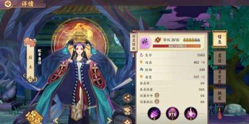 《云梦四时歌玉圭副本掉落与符灵获取详解》（四时歌玉圭掉落方式与符灵获取攻略）
