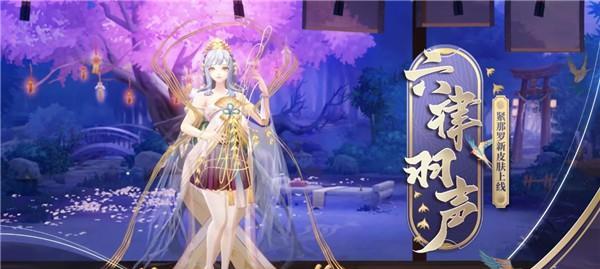 《阴阳师瞭望塔演武场匹配规则和获胜技巧大揭秘》（了解匹配规则）