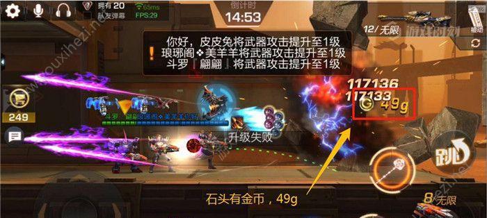 黑暗之魂3蛆人杖详解（攻略）