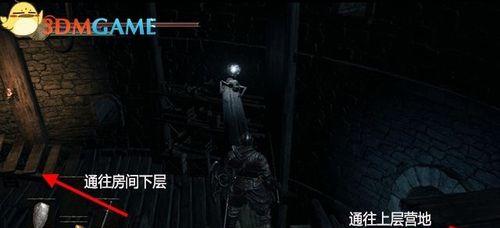 《黑暗之魂3》全BOSS难度排行及打法简析（探究BOSS难度与策略）