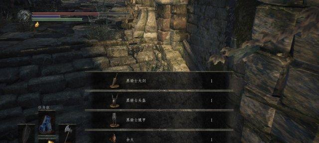 黑暗之魂3誓约道具全攻略（探寻誓约道具的隐藏位置）