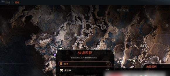 《圣歌巨像》连招系统详解（轻松掌握连招技巧）