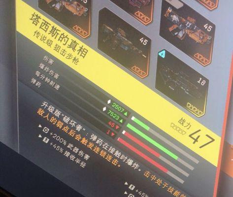 圣歌游侠（用最简单的方法达成无限回血的终极秘籍）
