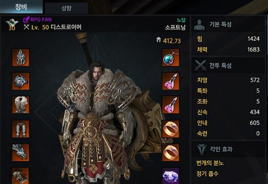 《失落的方舟印刻》全面解析（详细玩法介绍及游戏攻略）