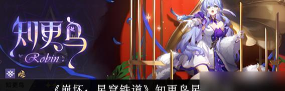 伊克西翁科技升级方法大全（科技点获取攻略）