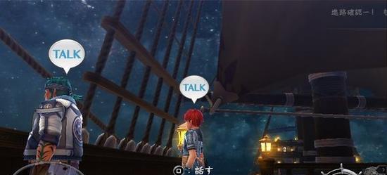 掌握伊苏8料理的制作方法（一览伊苏8料理合成表）